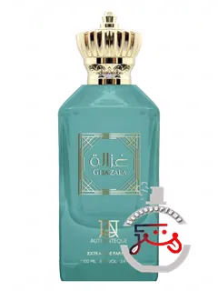 غازاله آتانتِک پرفیومز | ghazala authenteque perfumes